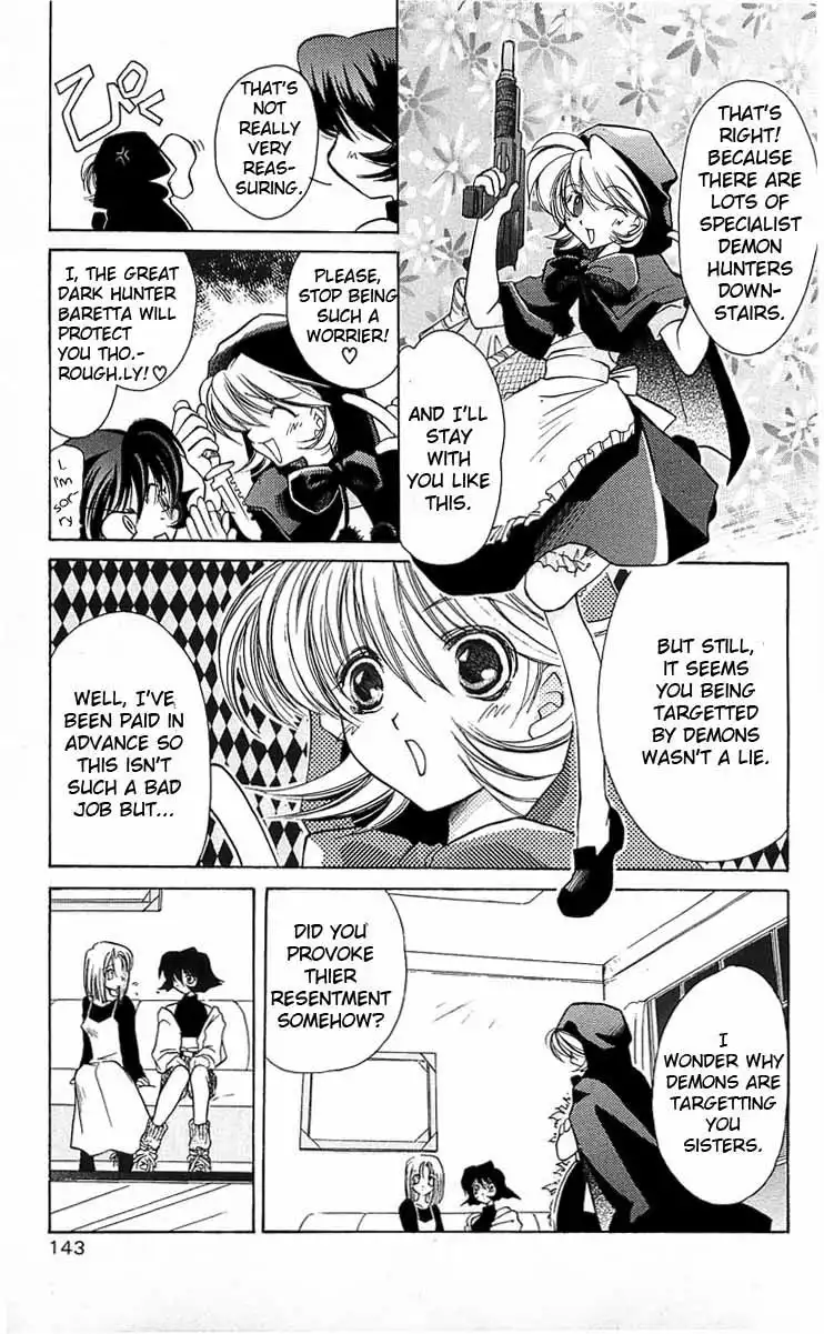 Vampire Savior Chapter 4 6
